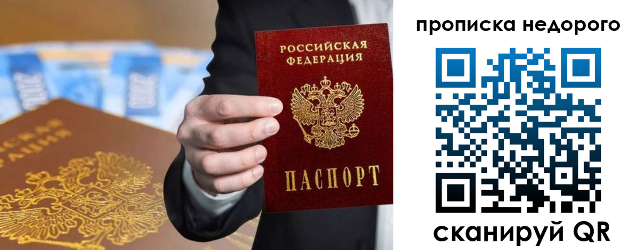 форма 3 в Краснослободске